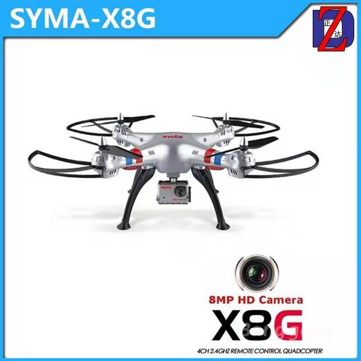 司马X8G四轴飞行器