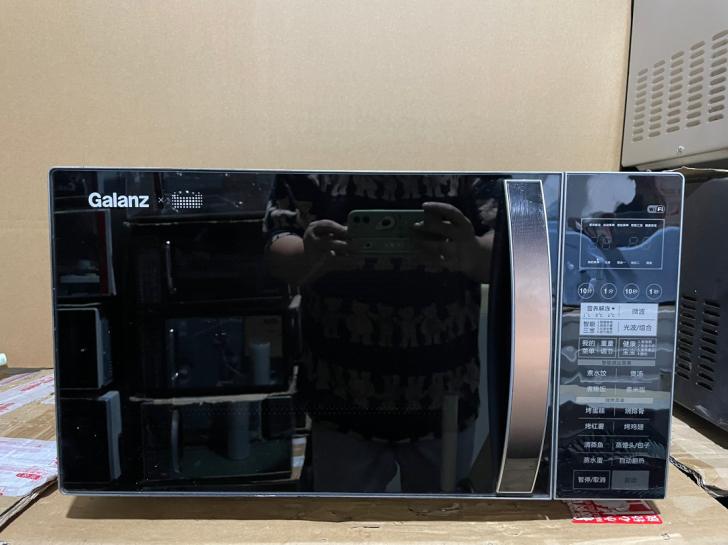 家用款九成新格兰仕25L多功能微波炉