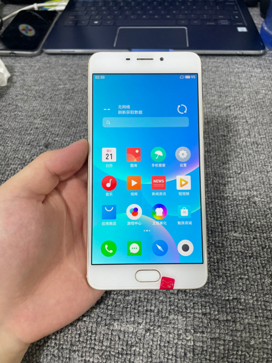 魅族魅蓝note5 3+32G全网通