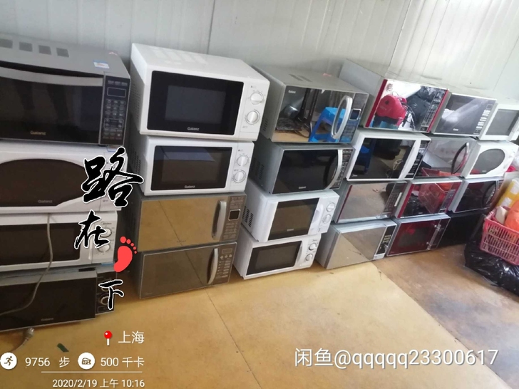 美的，格兰仕等多种品牌微波炉格兰仕，美的，...