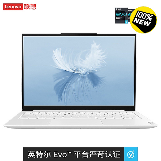 联想YOGAPro13s 2021款酷睿版...