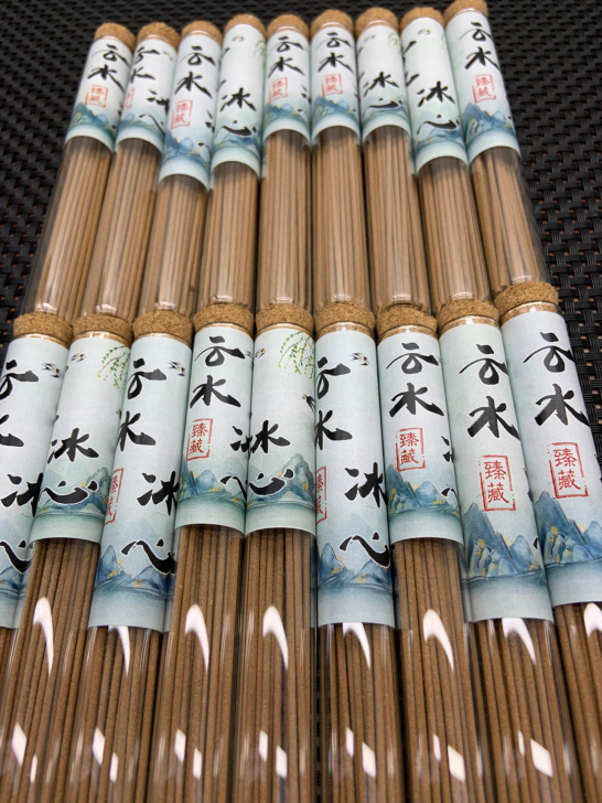 云水冰心高品质小样低价处理高端商务，一罐5...