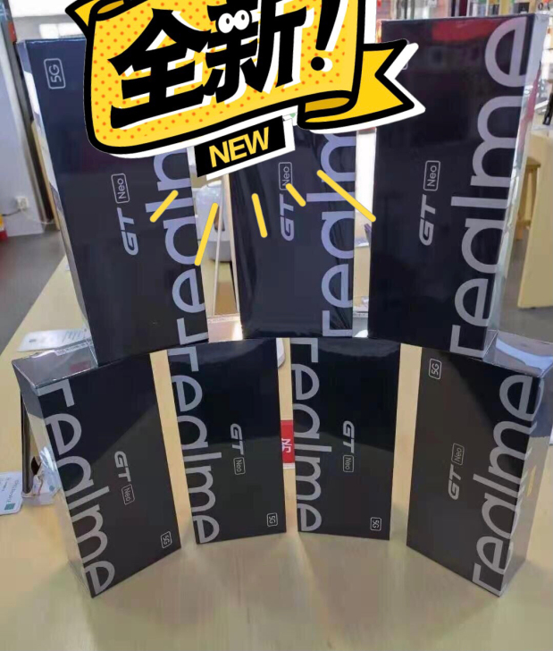 全新真我gtneo手机realmegtne...