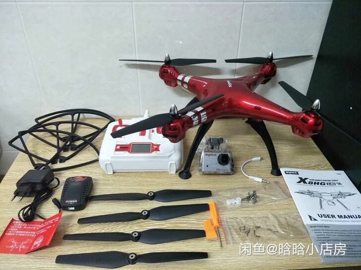 SYMA司马X8HG大型实时航拍无人机遥控...