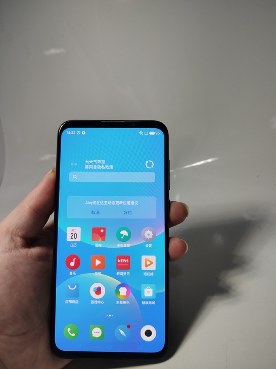 魅族16Xs 6+64 黑色 特价 包邮 ...