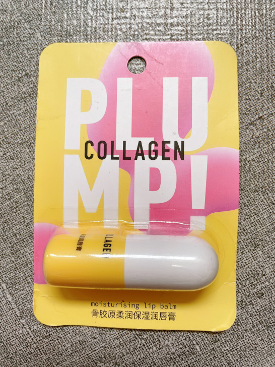 屈臣氏骨胶原保湿润唇膏