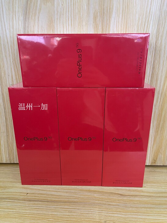 全新未拆封一加9Pro和一加9高通晓龙88...