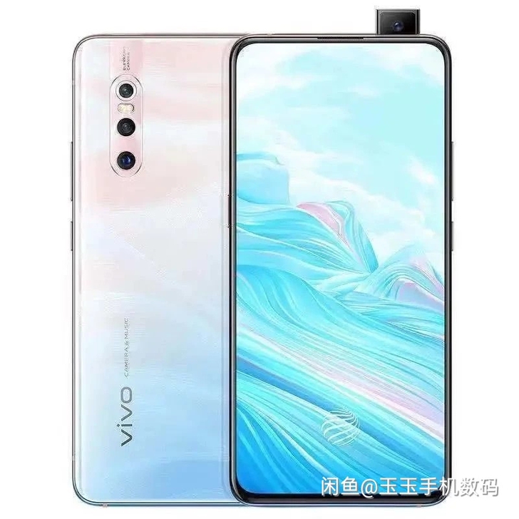 二手手机vivoX27全网通全面屏正品美颜...