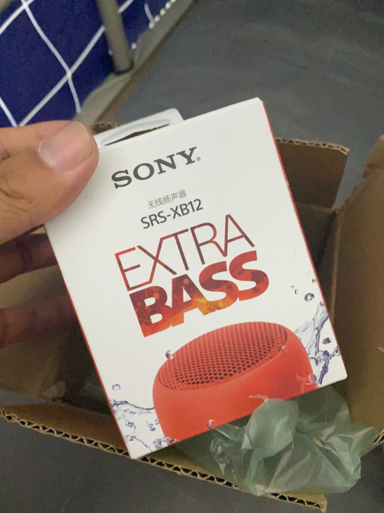 SONY/索尼 SRS-XB12 无线蓝牙...