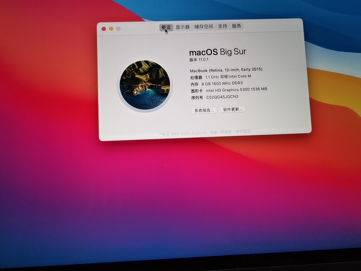 媳妇的电脑，现在换了苹果台式机，所以出售，...