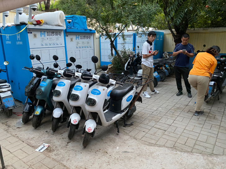 哈啰换电！不用充电的电动车！