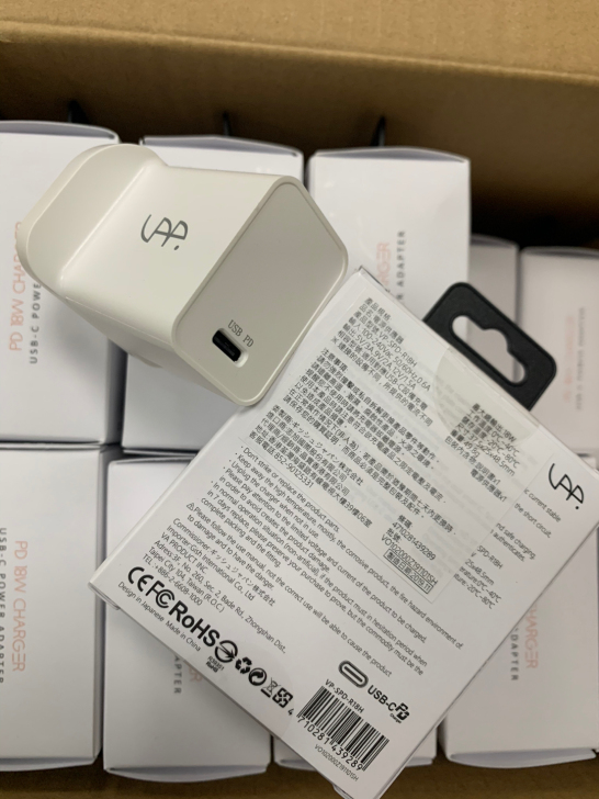 全新 原装18w原装pd快速充电头