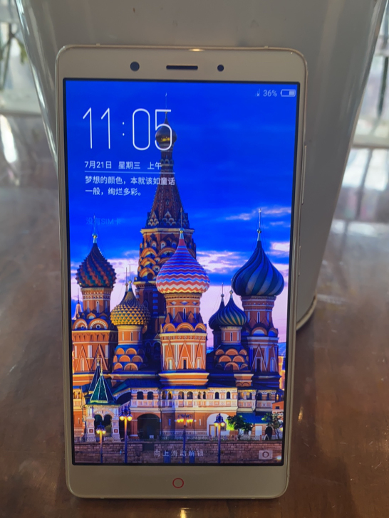 努比亚 z11 Max经典版  3+64G...