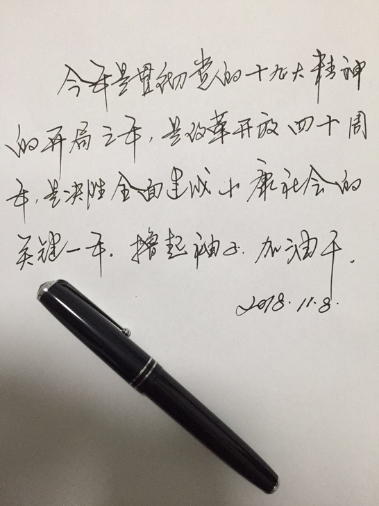 长刀研钢笔老钢笔库存英雄钢笔美工笔练字书法...