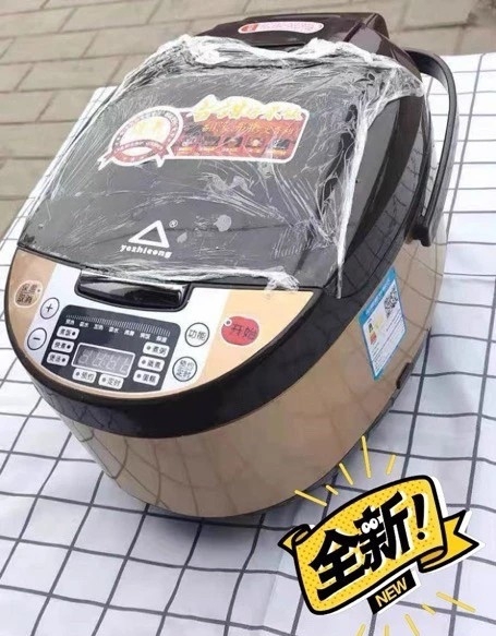 [清仓处理]全新球釜电饭煲苏泊尔同款3升4...