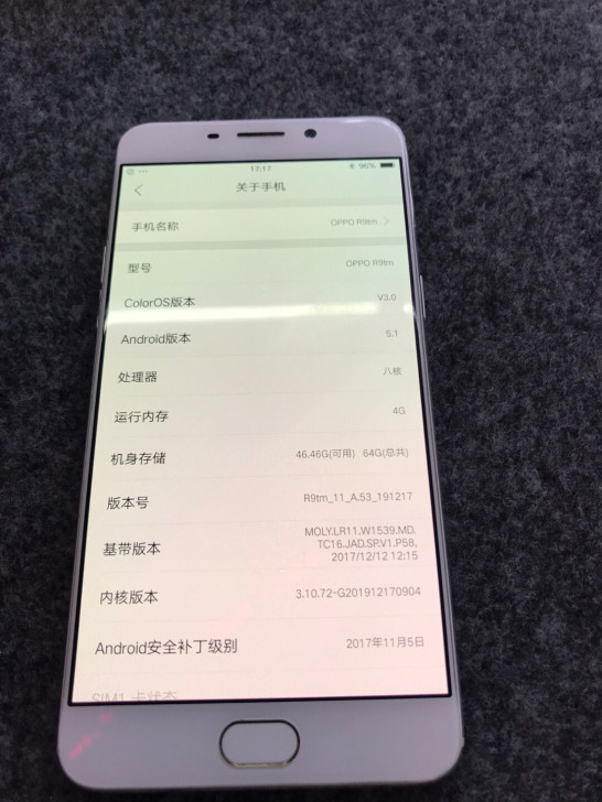 oppo R9tm