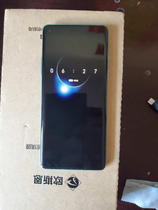 一加8 青空 8 + 128G