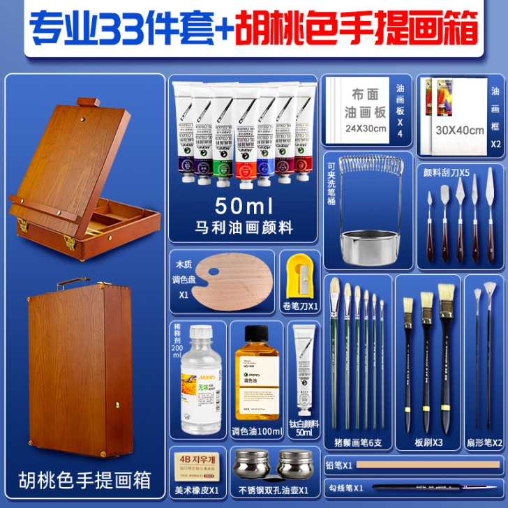 Marie##amp；rsquo；s/马利...