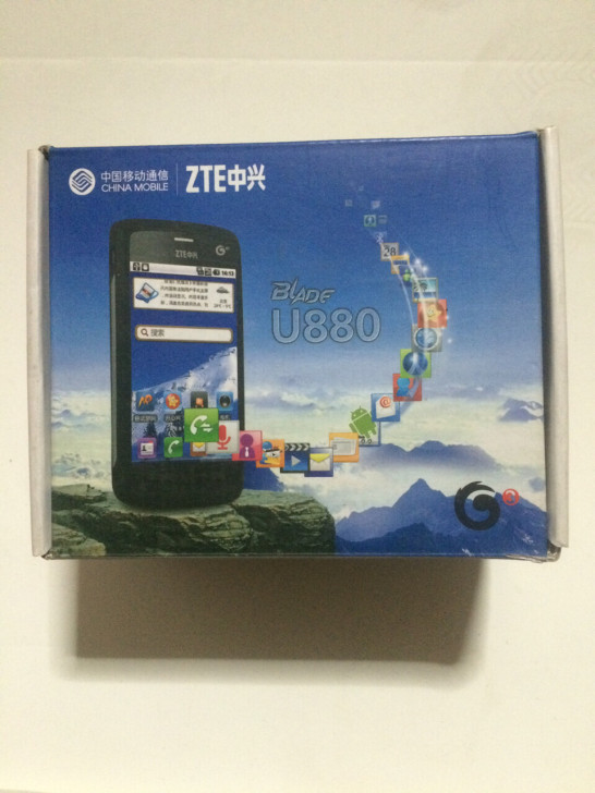 中兴手机智能手机音乐手机移动联通原厂中兴手...