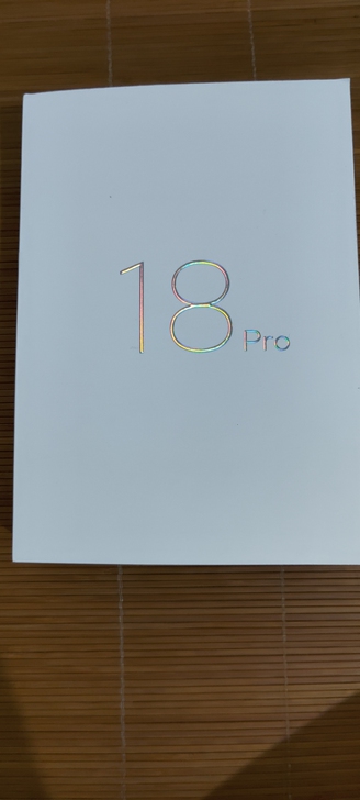 魅族18Pro12+256浩瀚苍穹色，手机...