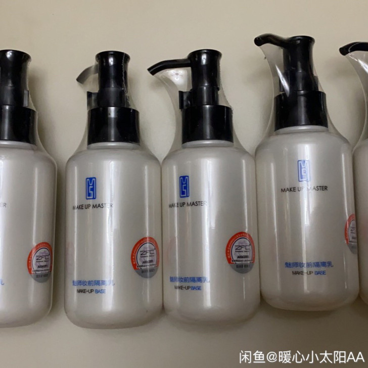 zfc妆前隔离,因店铺不做,这12瓶处理价...