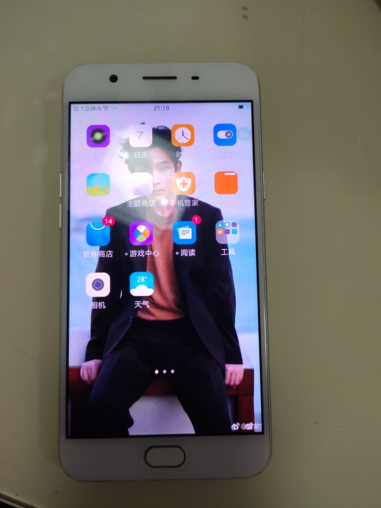 出一台OPPO A59s，很爱惜