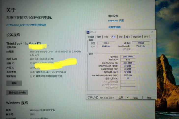 出自用联想 Thinkbook 14s y...