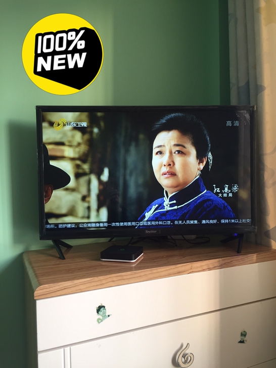 荣事达高清电视机液晶32寸智能wifi网络...