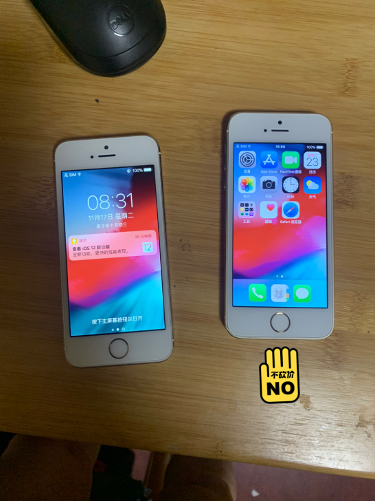 闲置5S 16G两个， 无锁 无ID 20...