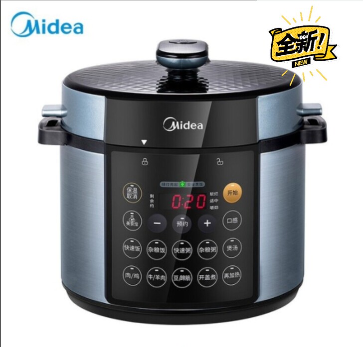 美的电压力锅！！！家用双胆高压锅智能4.8...