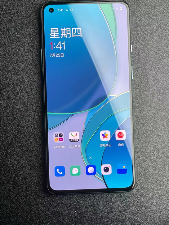 一加8T 12+256g 99新 青色
