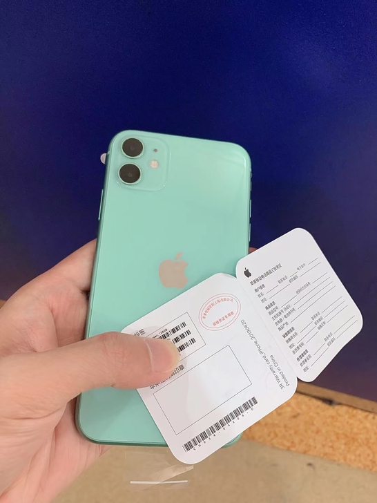 国行官换全新未激活iPhone 11 12...