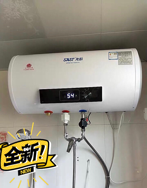 一台起批发价！厂家直销特价储水扁桶家用热水...