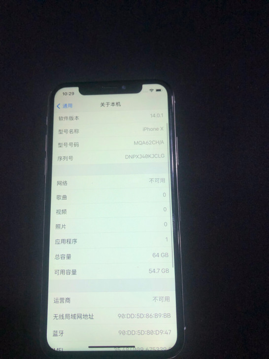 iPhone x
