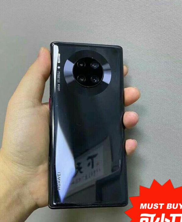 华为 Mate 30pro 5G 手机