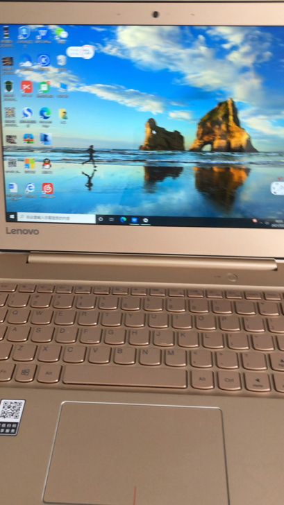 Lenovo/联想 小新 Air12 6Y...