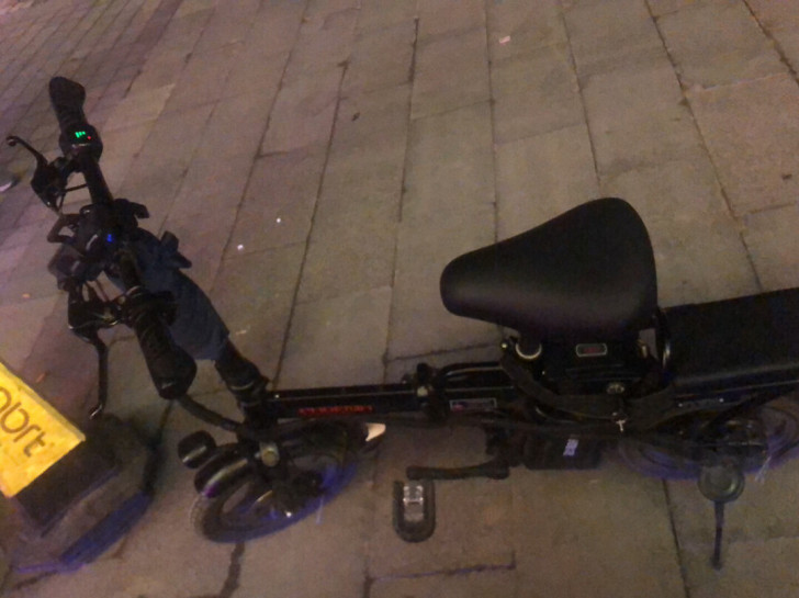 凤皇牌电动自行车