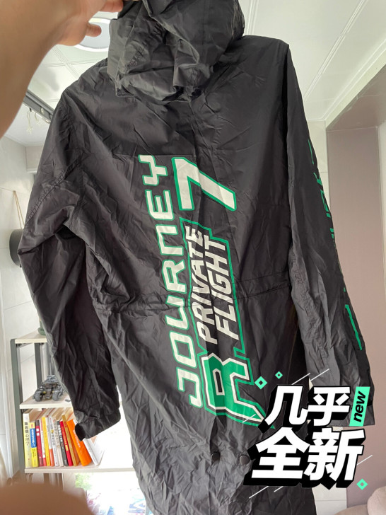 防风衣,遮阳风衣