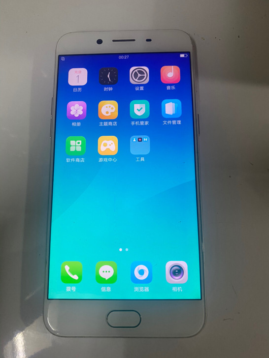 OPPO R9sk原屏原装 刷单机 工作机...