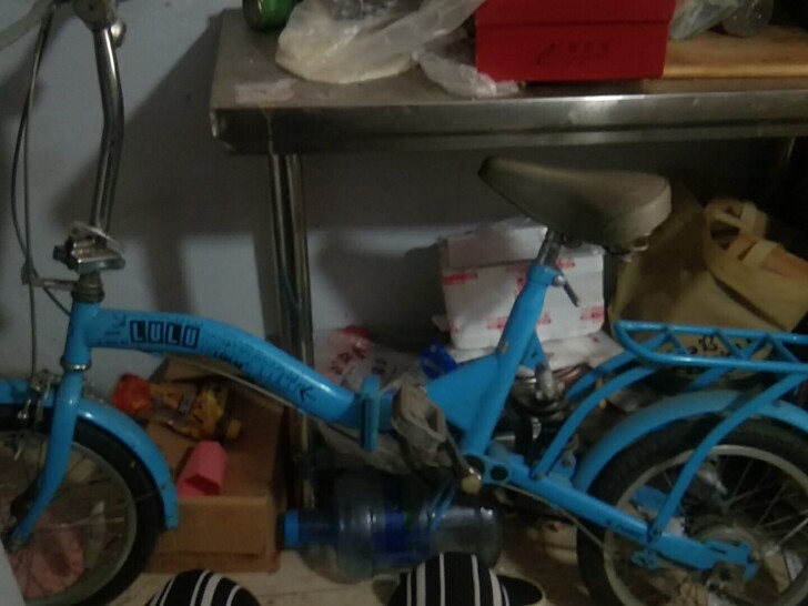 折叠自行车，180卖，有买的联系一五一四一...