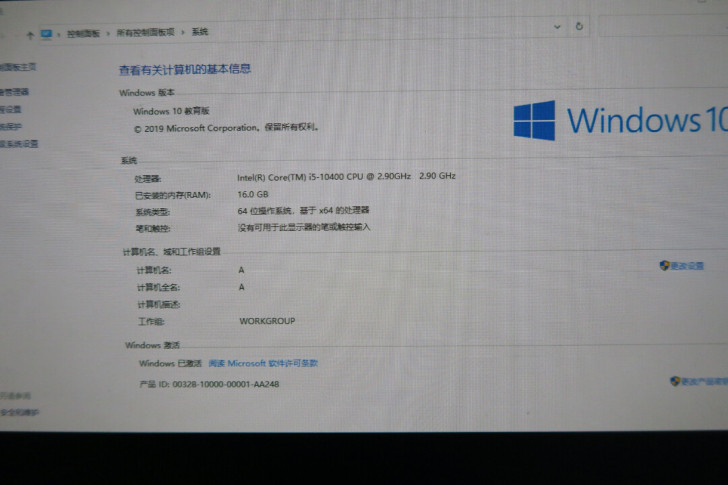 阆中市内上门安装电脑系统 win10，7，...