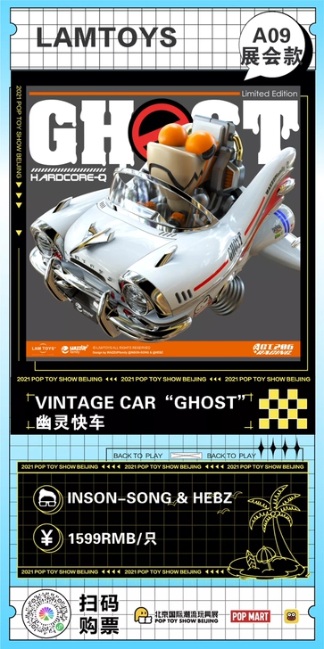 【pts代购】接PTS变色龙代购，LAMT...