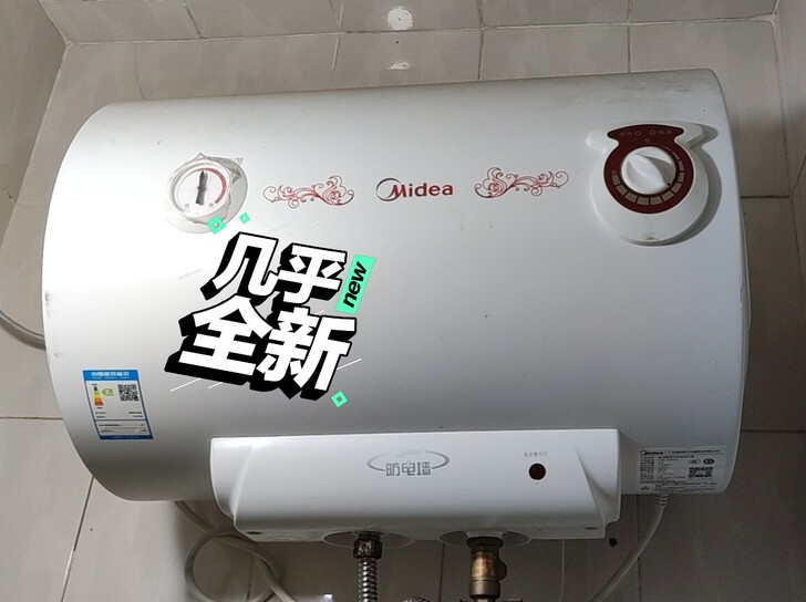 美的电热水器，2级能耗，深圳龙华清湖和平小...