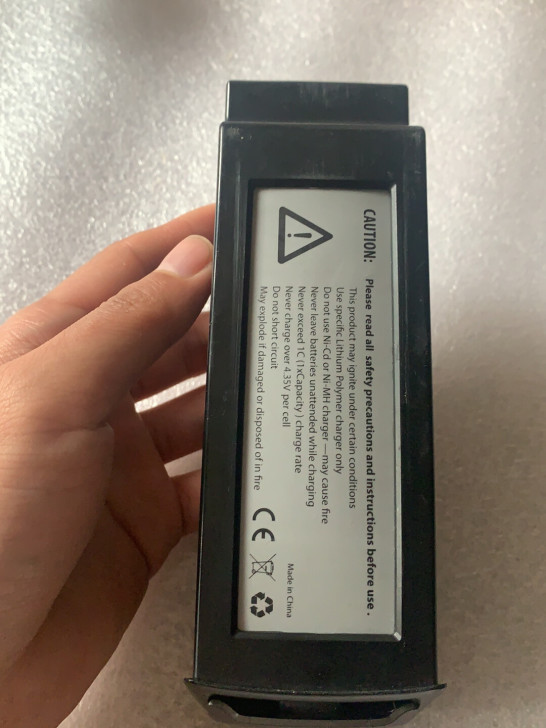 昊翔台风 h plus飞机电池 二手，没鼓...