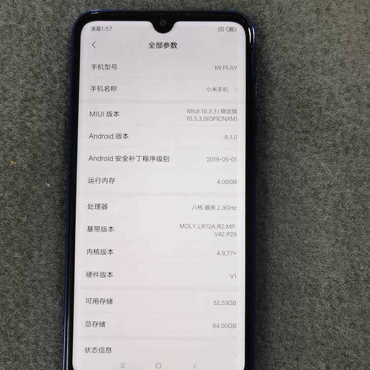 小米 play4+64g  全网通