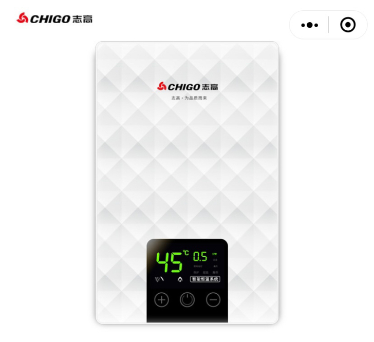 志高（CHIGO）即热式电热水器快热式热水...