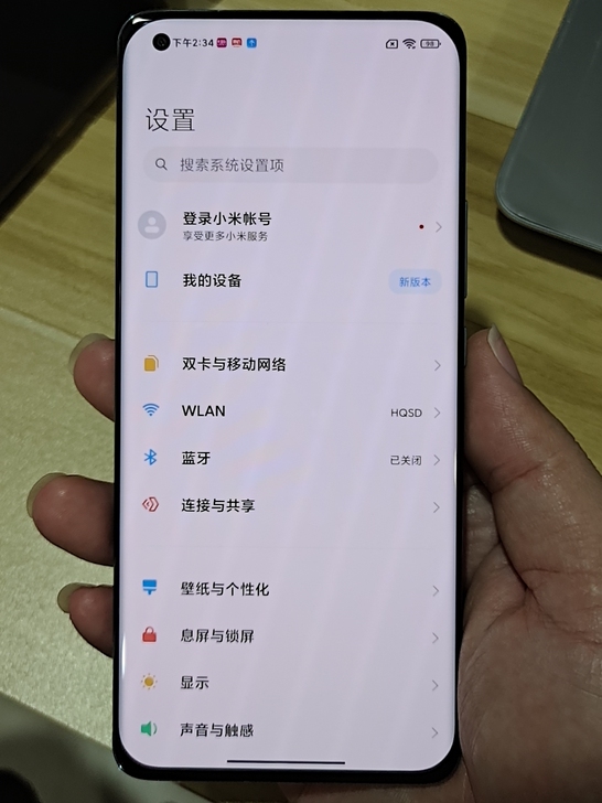 小米11pro，入手后仅使用几次，体验过就...