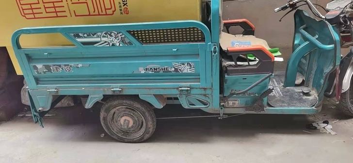 原来开超市,然后拆迁,留着没用了,想着卖了...
