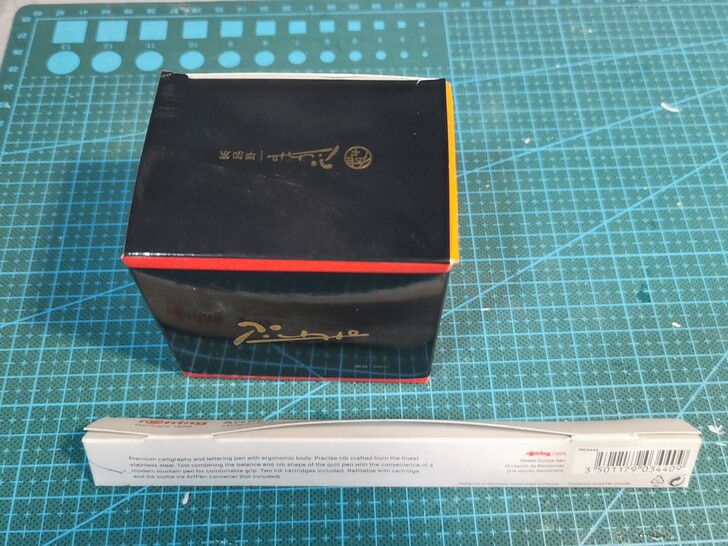 红环绘图钢笔加墨水，完全没用过，淘宝上应该...