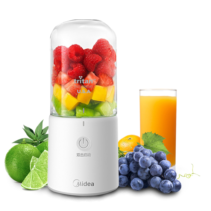 Midea/美的 榨汁机